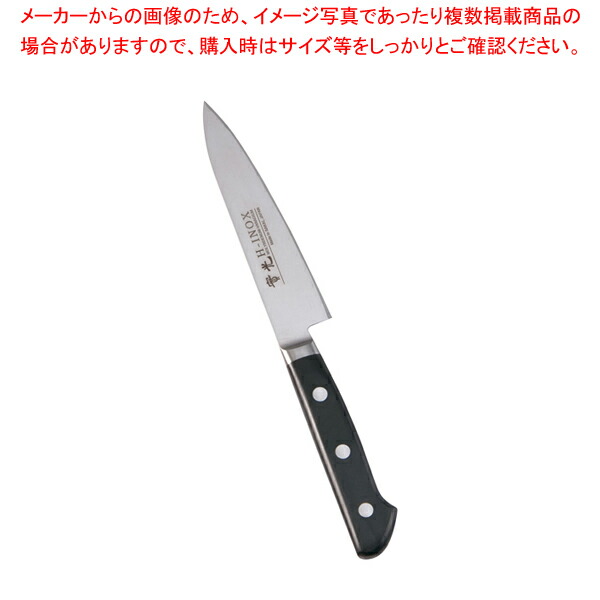 【まとめ買い10個セット品】堺實光 INOX ペティーナイフ(両刃) 12cm【和包丁 和庖丁】 【庖丁 切れ味 関連品 和包丁 和庖丁 業務用】 :set 2 0174 2501:厨房卸問屋名調