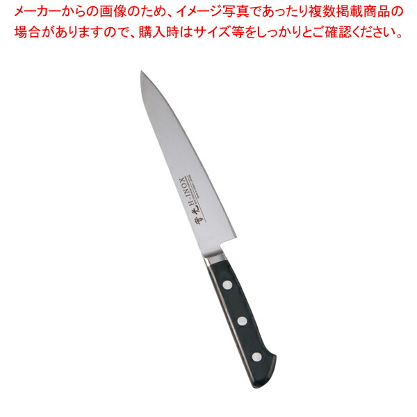 【まとめ買い10個セット品】堺實光 INOX ペティーナイフ(両刃) 15cm【和包丁 和庖丁】 【庖丁 切れ味 関連品 和包丁 和庖丁 業務用】 :set 2 0174 2502:厨房卸問屋名調