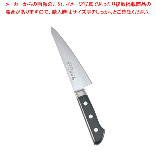 【まとめ買い10個セット品】堺實光 INOX 骨スキ角(片刃) 15cm【和包丁 和庖丁】 【庖丁 切れ味 関連品 和包丁 和庖丁 業務用】 :set 2 0174 3001:厨房卸問屋名調