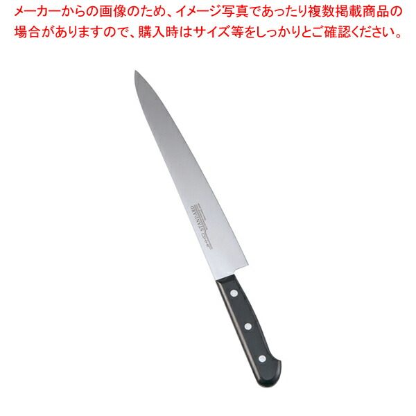 【まとめ買い10個セット品】堺實光 STD抗菌PCツバ無 筋引 24cm 51241【調理器具 厨房用品 厨房機器 プロ 愛用 販売 なら 名調】 :set 4 0242 2401:厨房卸問屋名調