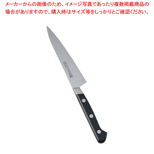 Misono UX10 ペティナイフ 130mm No.732 (包丁) 価格比較 - 価格.com