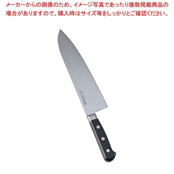 【まとめ買い10個セット品】ミソノモリブデン鋼 洋出刃 No.552 24cm【洋包丁 洋出刃 魚用包丁 よく切れる包丁 魚をさばく包丁 使いやすい包丁 人気の包丁】 :set 2 0172 0402:厨房卸問屋名調