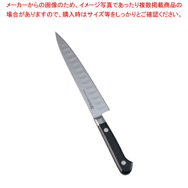 【まとめ買い10個セット品】ミソノ モリブデン鋼 ペティーサーモン No.573 15cm【洋庖丁 洋包丁 ぺティナイフ 業務用】 :set 2 0172 1703:厨房卸問屋名調