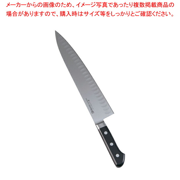 【まとめ買い10個セット品】ミソノ モリブデン鋼 牛刀サーモン No.564 27cm【洋包丁 洋庖丁 牛刀包丁 シェフナイフ フレンチナイフ 刃物 業務用】 :set 2 0172 1804:厨房卸問屋名調