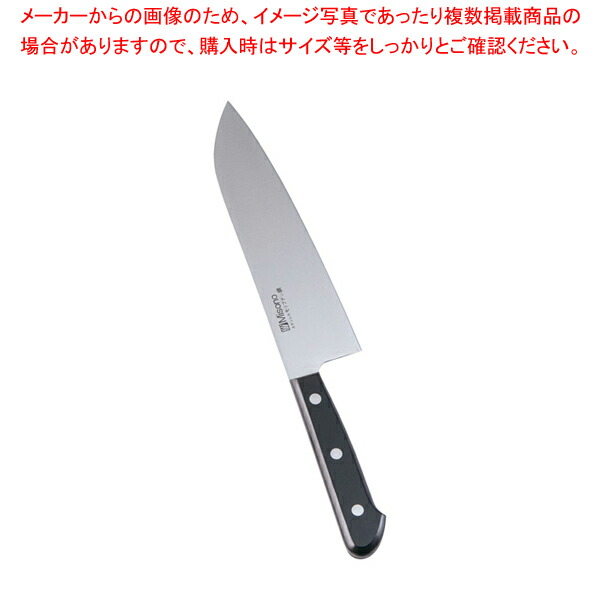 ミソノ 三徳包丁 18cm」の人気商品一覧 | 安い商品を通販サイト