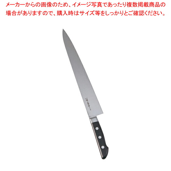 【まとめ買い10個セット品】堺菊守日本鋼(口金付)筋引 30cm【和包丁 和庖丁】 【庖丁 切れ味 関連品 和包丁 和庖丁 業務用】 :set 2 0175 2503:厨房卸問屋名調