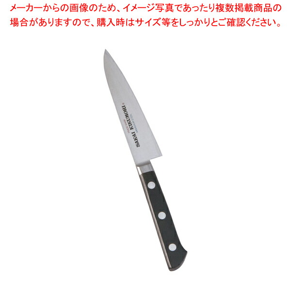 【まとめ買い10個セット品】堺菊守SKKバナジウム鋼 ペティナイフ 12cm【和包丁 和庖丁】 【庖丁 切れ味 関連品 和包丁 和庖丁 業務用】 :set 2 0175 3001:厨房卸問屋名調