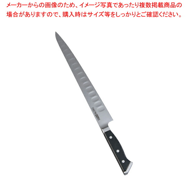 【まとめ買い10個セット品】グレステンTKタイプ 筋引 730TSK 30cm【洋包丁 洋庖丁 筋引包丁包丁 業務用 筋引】 :set 2 0179 0303:厨房卸問屋名調