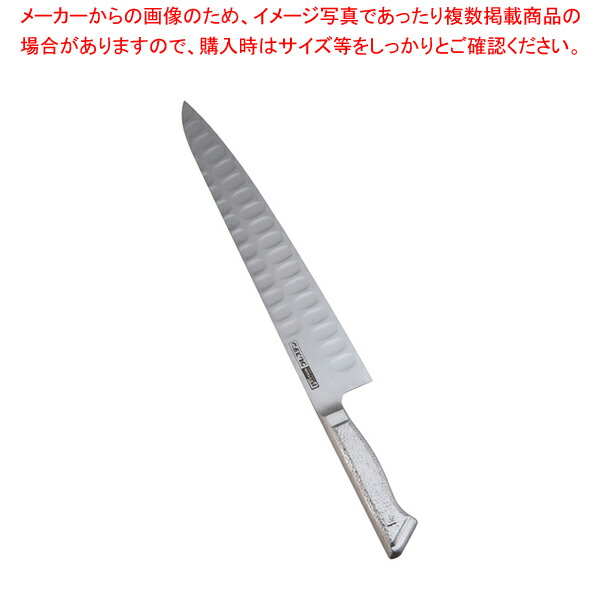 【まとめ買い10個セット品】グレステンTMタイプ 牛刀 730TM 30cm :set 2 0179 0804:厨房卸問屋名調