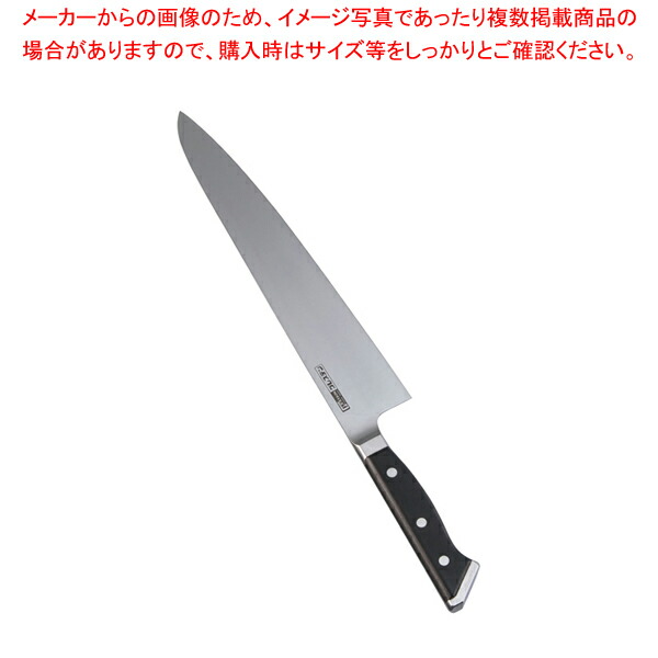 【まとめ買い10個セット品】グレステンWタイプ 牛刀 727WK 27cm :set 2 0179 2103:厨房卸問屋名調