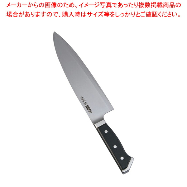 【まとめ買い10個セット品】グレステンWタイプ 洋出刃 224WK 24cm【洋包丁 洋出刃 魚用包丁 よく切れる包丁 専門店 魚をさばく包丁 使いやすい包丁 人気の包丁】 :set 2 0179 2203:厨房卸問屋名調