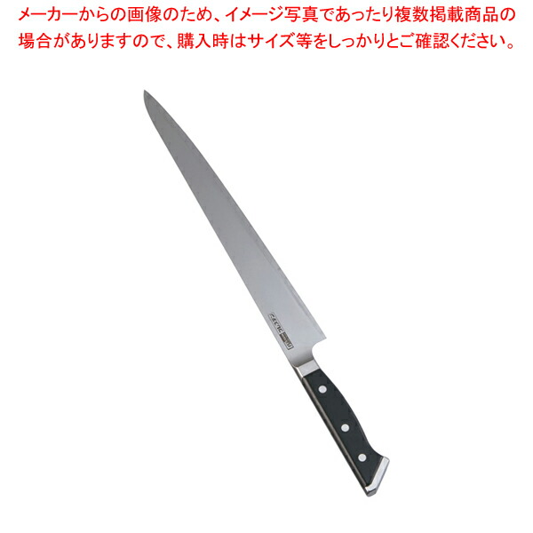 【まとめ買い10個セット品】グレステンWタイプ 筋引 730WSK 30cm【洋包丁 洋庖丁 筋引包丁 業務用 筋引】 :set 2 0179 2303:厨房卸問屋名調