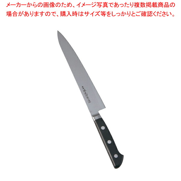 【まとめ買い10個セット品】堺孝行 日本鋼(ツバ付)ペティーナイフ 18cm :set 7 0298 0104:厨房卸問屋名調