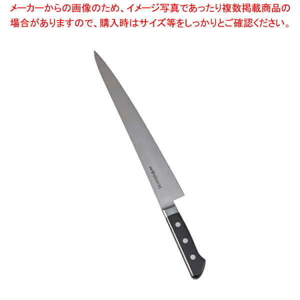 【まとめ買い10個セット品】堺孝行 日本鋼(ツバ付)筋引 30cm :set 7 0298 0304:厨房卸問屋名調