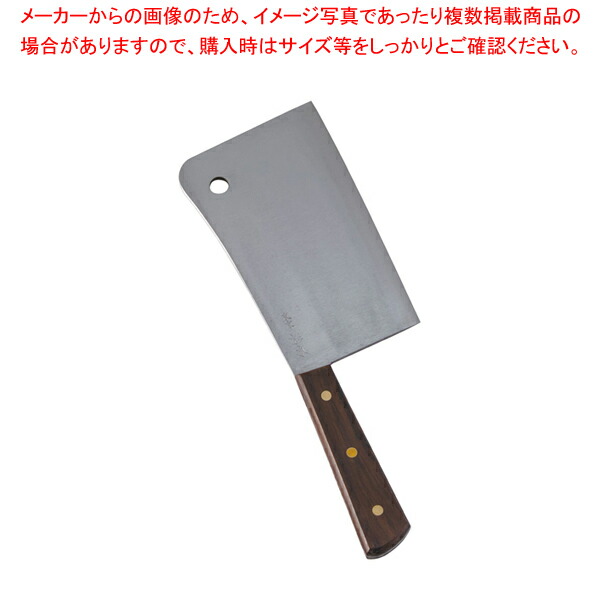 杉本 全鋼 チャッパーナイフ 18.5cm 4031 杉本 全鋼 チャッパーナイフ 18.5