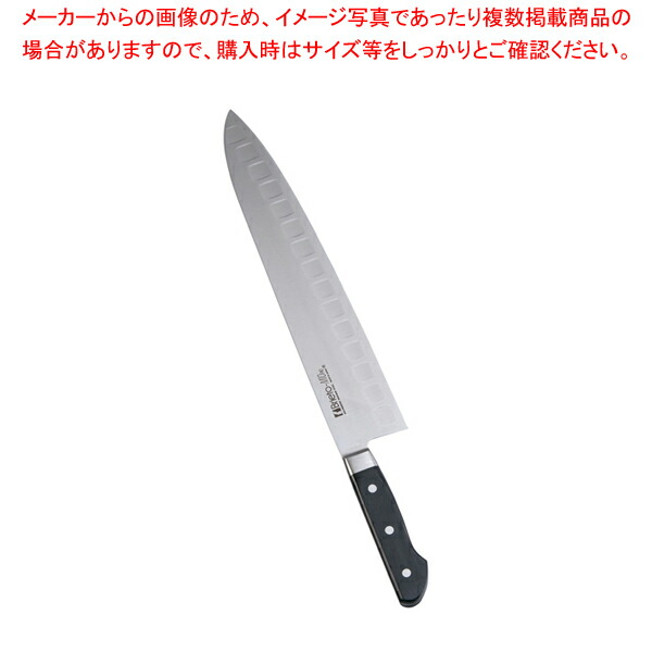 【まとめ買い10個セット品】ブライトM10プロ 牛刀 M1001 33cm【洋包丁 牛刀 肉包丁 肉屋の包丁 牛刀包丁 お勧め包丁 シェフナイフ 通販 牛刀】 :set 2 0176 2206:厨房卸問屋名調