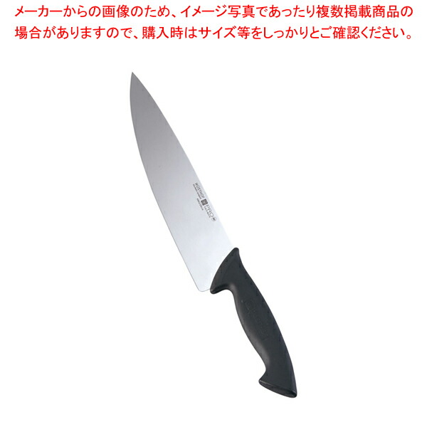 【まとめ買い10個セット品】ヴォストフ プロ クックナイフ 4862 26cm :set 5 0265 0902:厨房卸問屋名調