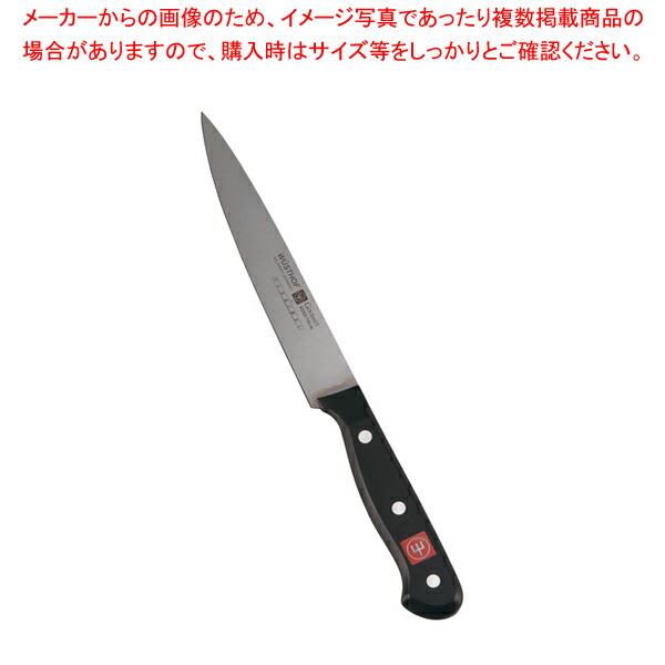 【まとめ買い10個セット品】ヴォストフ グルメ フィレットナイフ 4552 16cm【調理器具 厨房用品 厨房機器 プロ 愛用 販売 なら 名調】 :set 4 0258 2601:厨房卸問屋名調