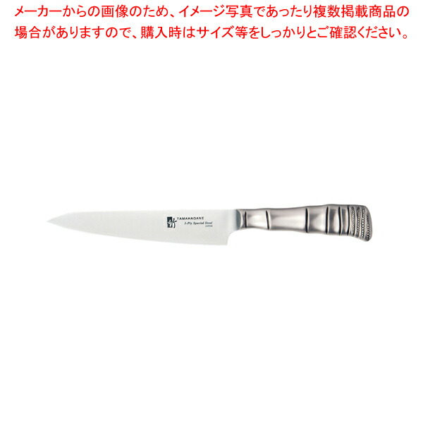 【まとめ買い10個セット品】タマハガネ 竹 ぺティナイフ(両刃) TK 1108 12cm【庖丁 切れ味 関連品 厨房用品 調理器具 料理道具 小物 作業 業務用】 :set 3 2022 2001:厨房卸問屋名調