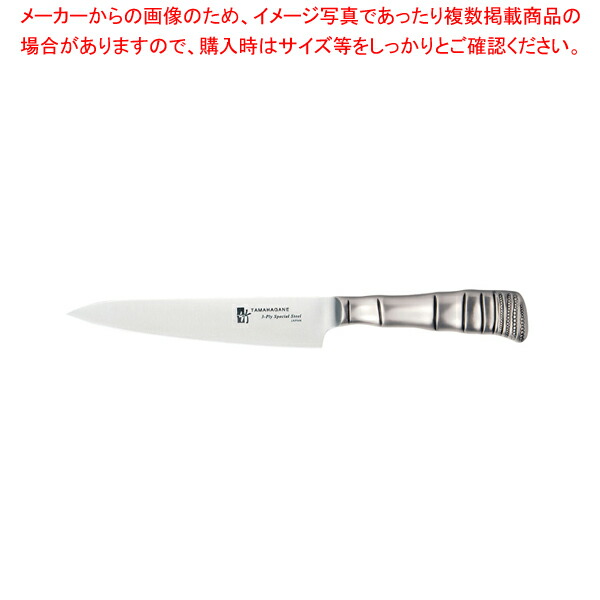 【まとめ買い10個セット品】タマハガネ 竹 ぺティナイフ(両刃) TK 1107 15cm【庖丁 切れ味 関連品 厨房用品 調理器具 料理道具 小物 作業 業務用】 :set 3 2022 2002:厨房卸問屋名調