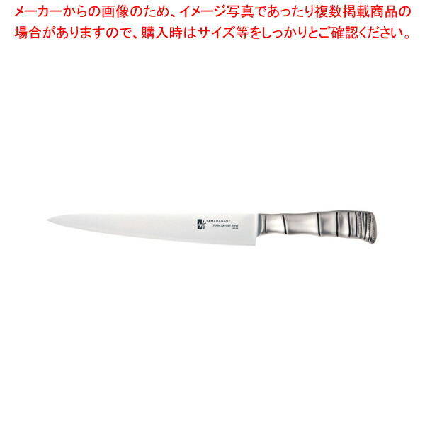 【まとめ買い10個セット品】タマハガネ 竹 筋引(両刃) TK 1112 27cm【庖丁 切れ味 関連品 厨房用品 調理器具 料理道具 小物 作業 業務用】 :set 3 2022 2202:厨房卸問屋名調