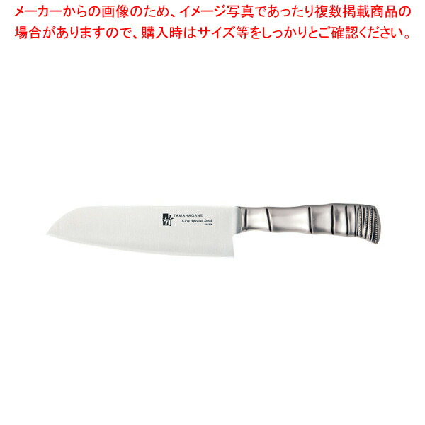 【まとめ買い10個セット品】タマハガネ 竹 万能(両刃) TK 1115 16cm【庖丁 切れ味 関連品 厨房用品 調理器具 料理道具 小物 作業 業務用】 :set 3 2022 2301:厨房卸問屋名調