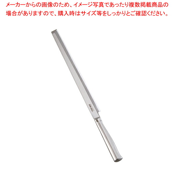 遠藤商事 / TKG-NEO(ネオ)蛸引(片刃) 30cm