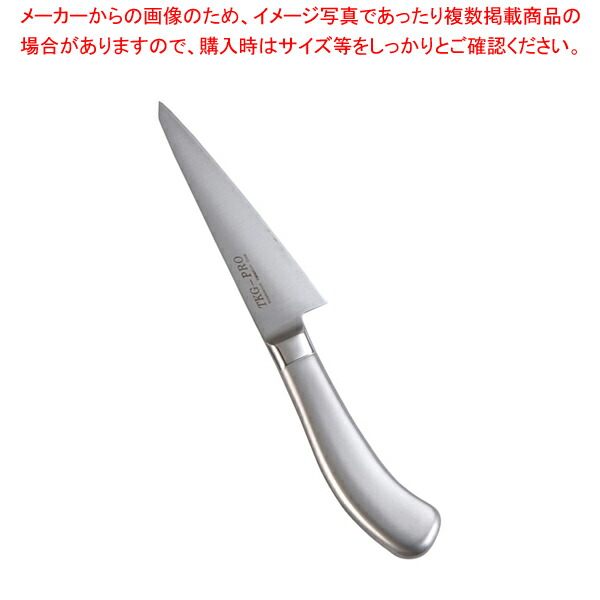 【まとめ買い10個セット品】遠藤商事 / TKG PRO(プロ)骨スキ(片刃) 15cm【 調理器具 料理道具 小物 作業】 【庖丁 切れ味 関連品 調理器具 作業 業務用】 :set 3 0209 2301:厨房卸問屋名調