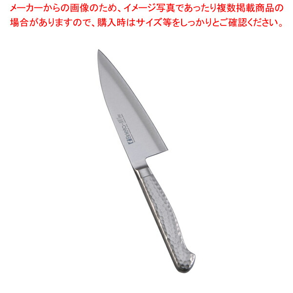 【まとめ買い10個セット品】ブライト M11プロ 小出刃(両刃) M1130 12cm【和包丁 小出刃 魚用包丁 おすすめ よく切れる包丁 魚をさばく包丁 使いやすい包丁】 :set 2 0186 1204:厨房卸問屋名調