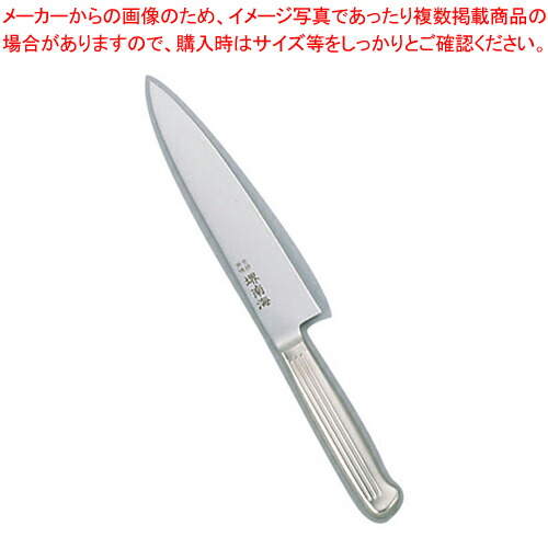 【まとめ買い10個セット品】堺南海 ペテイーナイフ AS 9 15cm【洋庖丁 洋包丁 ぺティナイフ 業務用】 :set 2 0187 0601:厨房卸問屋名調