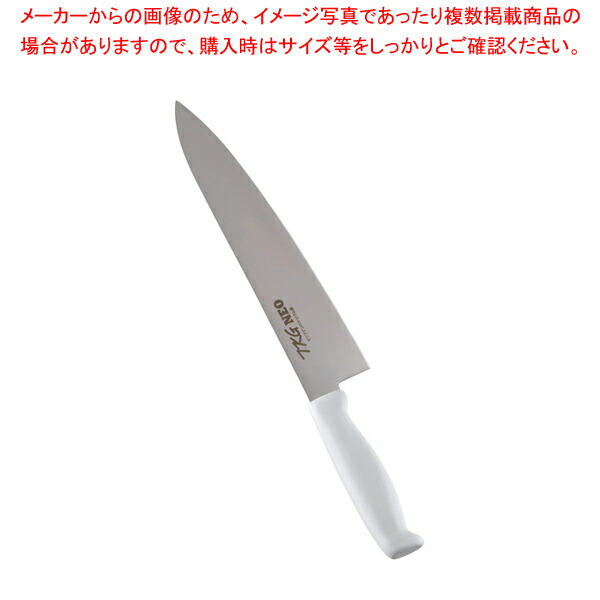 【まとめ買い10個セット品】TKG NEO(ネオ)カラー 牛刀 27cm ホワイト :set 5 0278 0219:厨房卸問屋名調