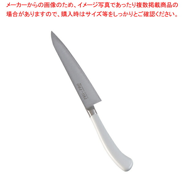 【まとめ買い10個セット品】遠藤商事 / TKG PRO 抗菌カラーぺティーナイフ 15cm ホワイト【洋庖丁 洋包丁 ペティナイフ 業務用】 :set 2 0189 0107:厨房卸問屋名調