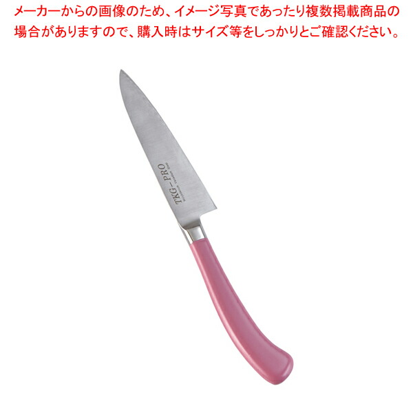 【まとめ買い10個セット品】遠藤商事 / TKG PRO 抗菌カラーぺティーナイフ 12cm ピンク【洋庖丁 洋包丁 ぺティナイフ 業務用】 :set 2 0189 0103:厨房卸問屋名調