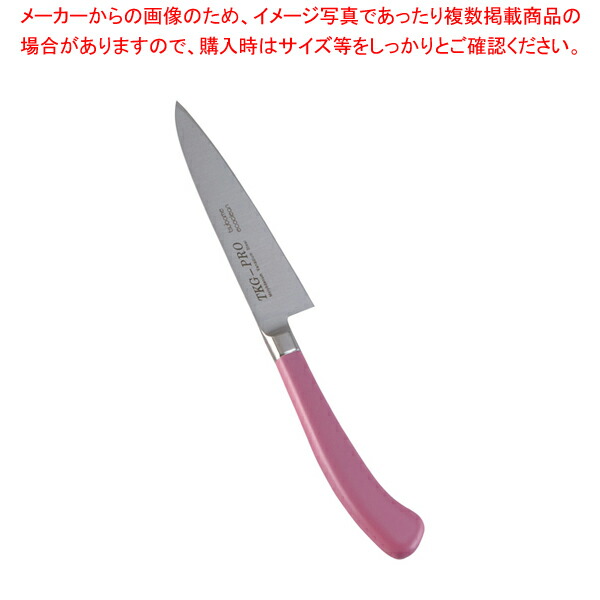 【まとめ買い10個セット品】遠藤商事 / エコクリーンTKG PROペティーナイフ 12cm ピンク【洋庖丁 洋包丁 ぺティナイフ 洋庖丁 洋包丁 ぺティナイフ 業務用】 :set 2 0190 0102:厨房卸問屋名調