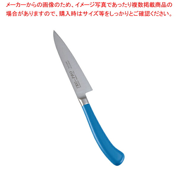 【まとめ買い10個セット品】遠藤商事 / エコクリーンTKG PROペティーナイフ 12cm ブルー【洋庖丁 洋包丁 ぺティナイフ 洋庖丁 洋包丁 ぺティナイフ 業務用】 :set 2 0190 0103:厨房卸問屋名調