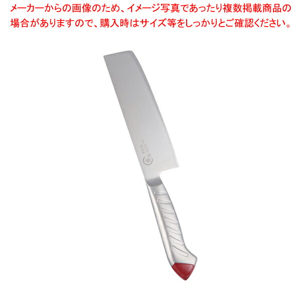 【まとめ買い10個セット品】龍治 ステンカラー 菜切 16.5cm レッド【人気 おすすめ 業務用 販売 通販】 :set 6 0270 0702:厨房卸問屋名調