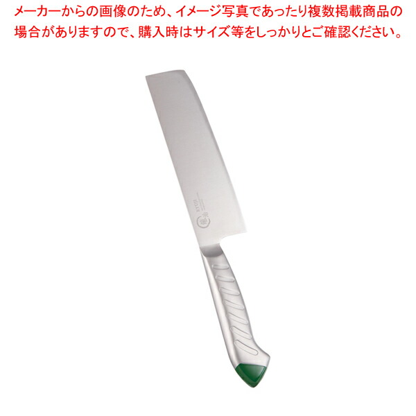 【まとめ買い10個セット品】龍治 ステンカラー 菜切 16.5cm グリーン【人気 おすすめ 業務用 販売 通販】 :set 6 0270 0704:厨房卸問屋名調