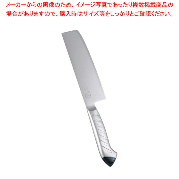 【まとめ買い10個セット品】龍治 ステンカラー 菜切 16.5cm ブラック【人気 おすすめ 業務用 販売 通販】 :set 6 0270 0707:厨房卸問屋名調