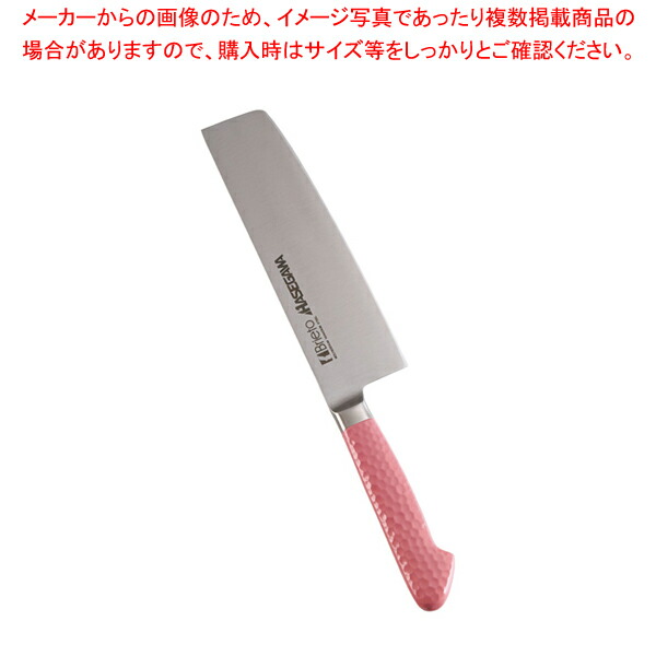 【まとめ買い10個セット品】抗菌カラー庖丁 菜切 18cm MNK 180 ピンク【洋庖丁 洋包丁 菜切包丁 業務用】 :set 2 0190 1110:厨房卸問屋名調