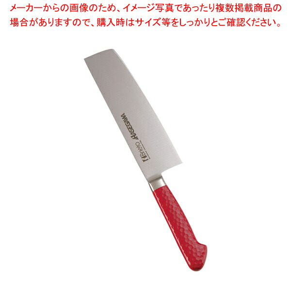 【まとめ買い10個セット品】抗菌カラー庖丁 菜切 18cm MNK 180 レッド【洋庖丁 洋包丁 菜切包丁 業務用】 :set 2 0190 1114:厨房卸問屋名調