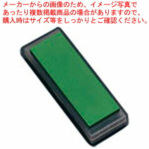 【まとめ買い10個セット品】セラミック砥石 剛研 輝ツイン (#400/#1000)【人気 おすすめ 業務用 販売 通販】 :set 6 0322 0201:厨房卸問屋名調