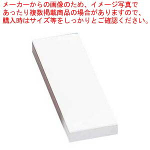 【まとめ買い10個セット品】抗菌砥石 クリーンセラ #4000 仕上砥石 台無 :set 2 0196 2405:厨房卸問屋名調