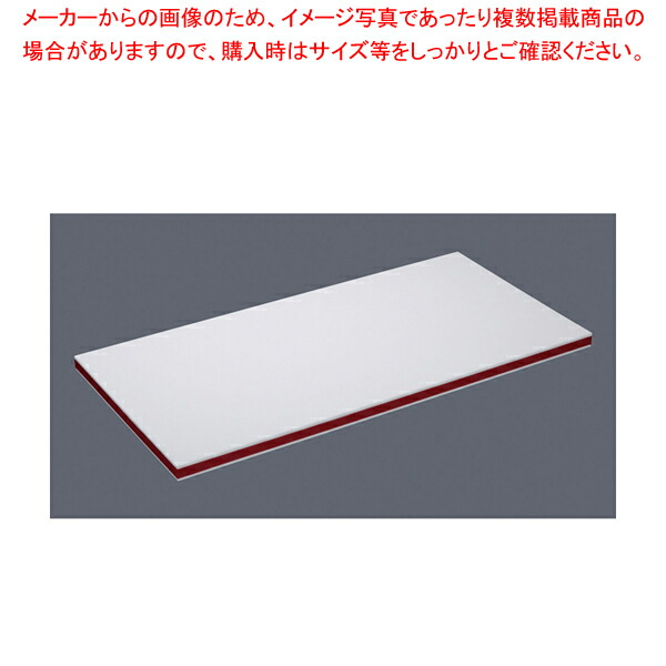 【まとめ買い10個セット品】住友軽量抗菌スーパー耐熱まな板 軽之助 ESKLO 赤【メーカー直送/代引不可 人気 おすすめ 業務用 販売 通販】 :set 6 0336 0704:厨房卸問屋名調