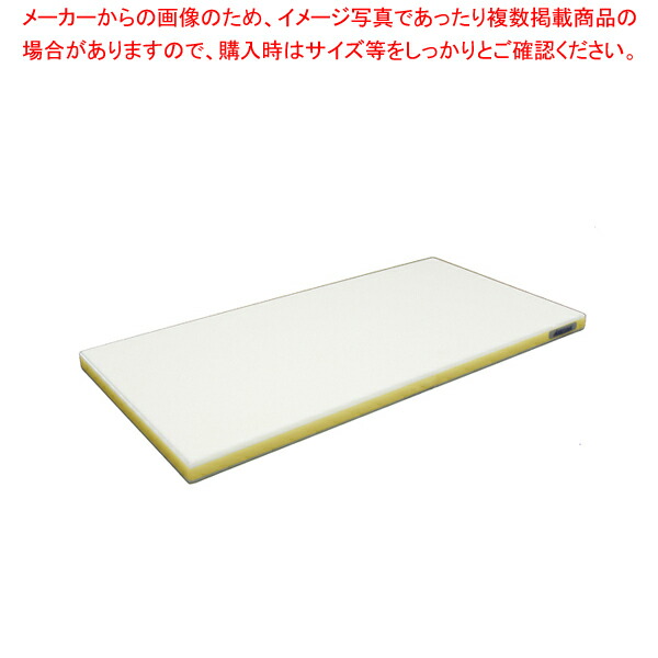 【まとめ買い10個セット品】ポリエチレン・かるがるまな板標準 500×300×H20mm Y【メーカー直送/代引不可 まないた キッチンまな板販売 使いやすいまな板 】 :set 2 0207 0117:厨房卸問屋名調