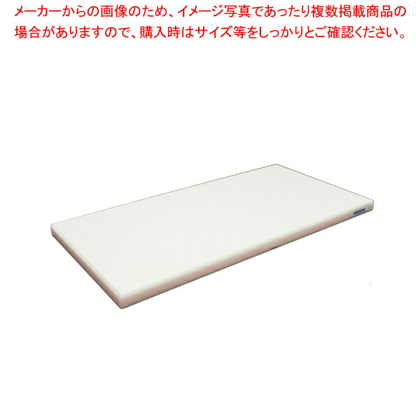 【まとめ買い10個セット品】ポリエチレン・かるがるまな板標準 500×300×H20mm P【メーカー直送/代引不可 まないた キッチンまな板販売 使いやすいまな板 】 :set 2 0207 0118:厨房卸問屋名調