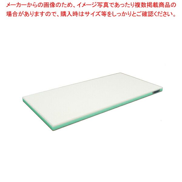 【まとめ買い10個セット品】ポリエチレン・かるがるまな板標準 410×230×H20mm G【メーカー直送/代引不可 まないた キッチンまな板販売 使いやすいまな板 】 :set 2 0207 0104:厨房卸問屋名調