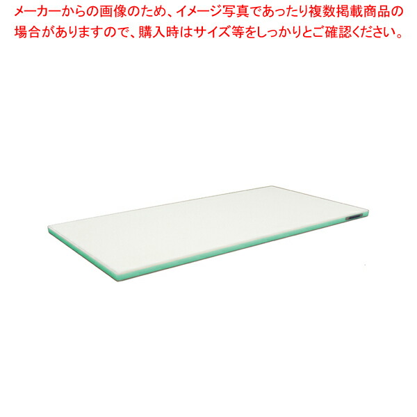 【まとめ買い10個セット品】ポリエチレン・かるがるまな板標準 1000×400×H30mm G【メーカー直送/代引不可 まないた キッチンまな板販売 使いやすいまな板 】 :set 2 0207 0164:厨房卸問屋名調