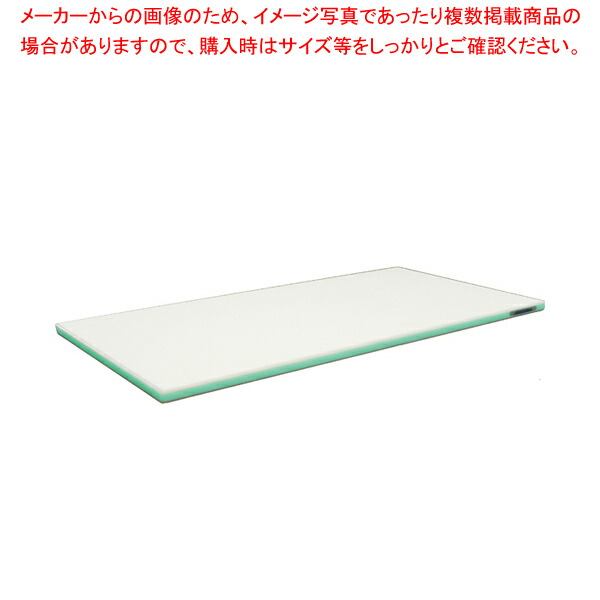 【まとめ買い10個セット品】ポリエチレン・かるがるまな板標準 1200×450×H30mm G【メーカー直送/代引不可 まないた キッチンまな板販売 使いやすいまな板 】 :set 2 0207 0169:厨房卸問屋名調