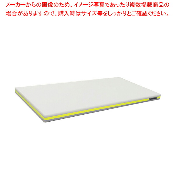 【まとめ買い10個セット品】ポリエチレン・かるがるまな板肉厚 750×350×H30mm Y【メーカー直送/代引不可 まないた キッチンまな板販売 使いやすいまな板 】 :set 2 0207 0217:厨房卸問屋名調