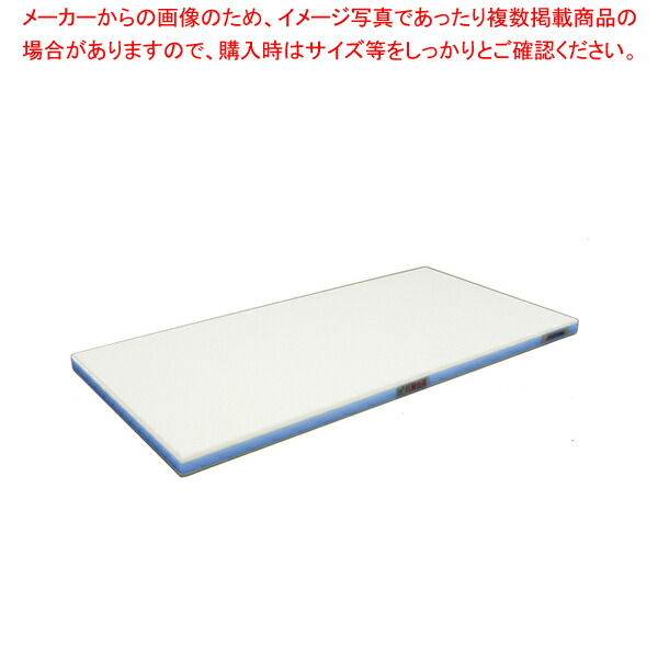 【まとめ買い10個セット品】抗菌ポリエチレン・かるがるまな板標準 410×230×H20mm 青 :set 7 0350 0161:厨房卸問屋名調